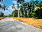 යක්කල නුවර පාරට සමීපව බිම් කොටස් විකිණීමට