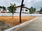 යක්කල නුවර පාරට වෙන්න බිම් කොටසක් විකිණීමට