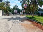 යක්කල වැදගත් අසල්වැසි පරිසරයක පදිංචි වෙන්න බිම් කොටස්