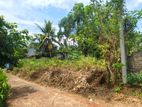 යක්කල – වටිනා ඉඩමක් විකිණීමට / UP 7313