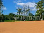 යක්කලින් 20p අගනා බිම් කොටසක්