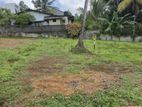 Land for Sale Makumbura, Kottawa