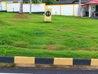 YOUR DREAM LAND AWAITS IN KIRIWATHTHUDUWA!