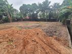 Your Future Awaits Land for Sale in Battaramulla