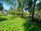 ( YS-1014) Valuable Residential Bare Land Sale in Kottawa Makumbura