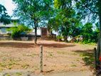 ( YS-1064) Highly Valuable Commercial Land Sale in Kohuwala