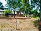 ( YS-1064 )Highly Valuable Commercial Land Sale in Nugegoda