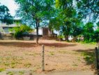 ( YS-1064) Valuable Commercial Land For Sale in Kohuwala