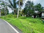 ( YS-1066) Valuable Residential Bare Land Sale in Homagama