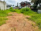 ( YS-1082Highly Valuable Land Sale in Athurugiriya