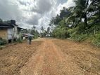 (YS-1122) Valuable Residential Bare Land Sale in Homagama