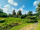 ( YS-1132) Valuable Residential Bare Land Sale in Homagama