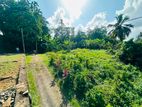 ( YS-1132) Valuable Residential Bare Land Sale in Homagama