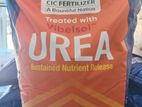යූරියා. urea