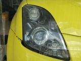 ZC31s Head Light
