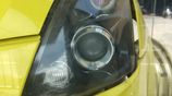 ZC31s Head Light