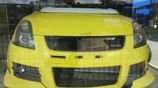 ZC31s Head Light