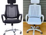 Zebra Mseh Office Chairs with H/rest