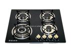 Zesonic 4 Burner Glass Top Gas Cooker