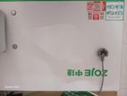 Zoje Olok Machine