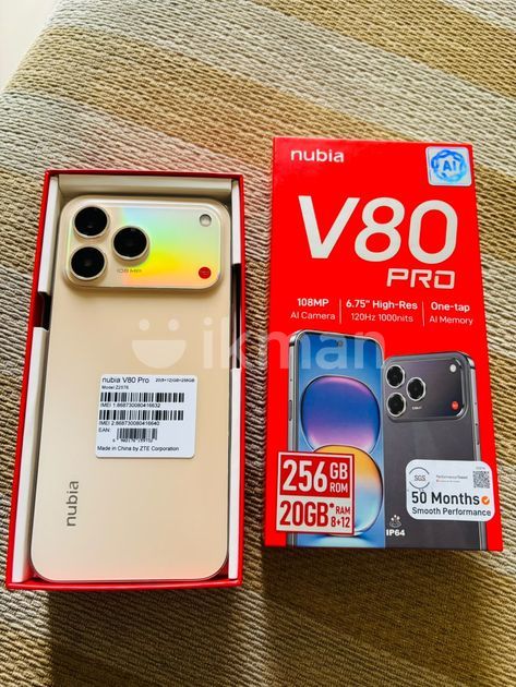 Zte Android Box ZTE nubia V80 Pro 8GB 256GB (Used) | ikman