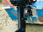 Suzuki 25 Boat Engine